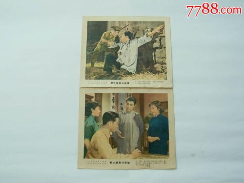 华夏银行ATM机凭条买个多少钱
